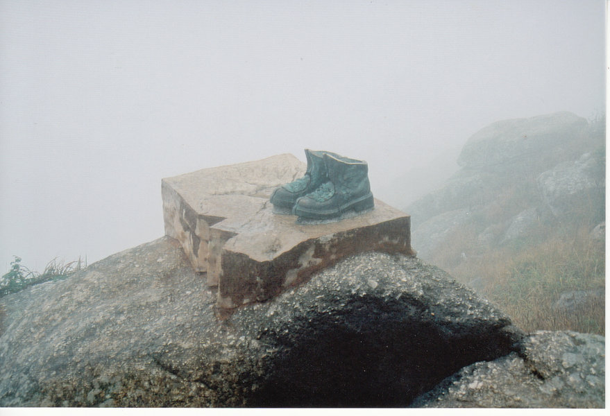 Finisterre.jpg